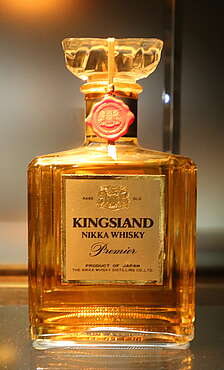 Nikka Kingsland