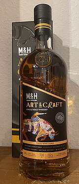 M&H Art & Craft Dessert Wine Casks #3 - Tokaji Wine Casks