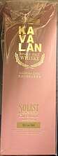 Kavalan Solist Madeira Cask