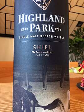 Highland Park Shiel / The Keystone Series