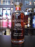 Edradour Decanter Exhibition Edition