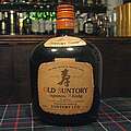 Suntory Japanese Whisky Extra Special