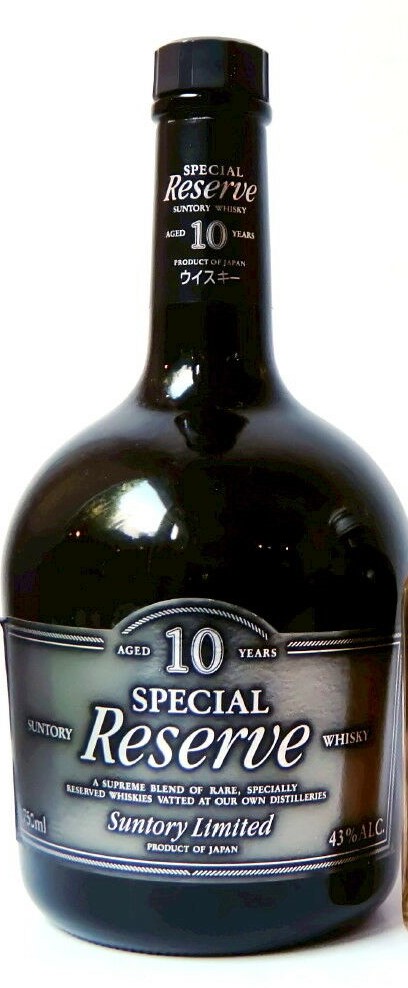 Suntory 10 Years Special Reserve Suntory Limited - Whisky.com