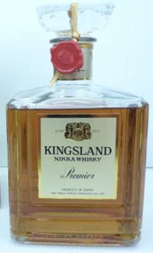 Nikka Kingsland